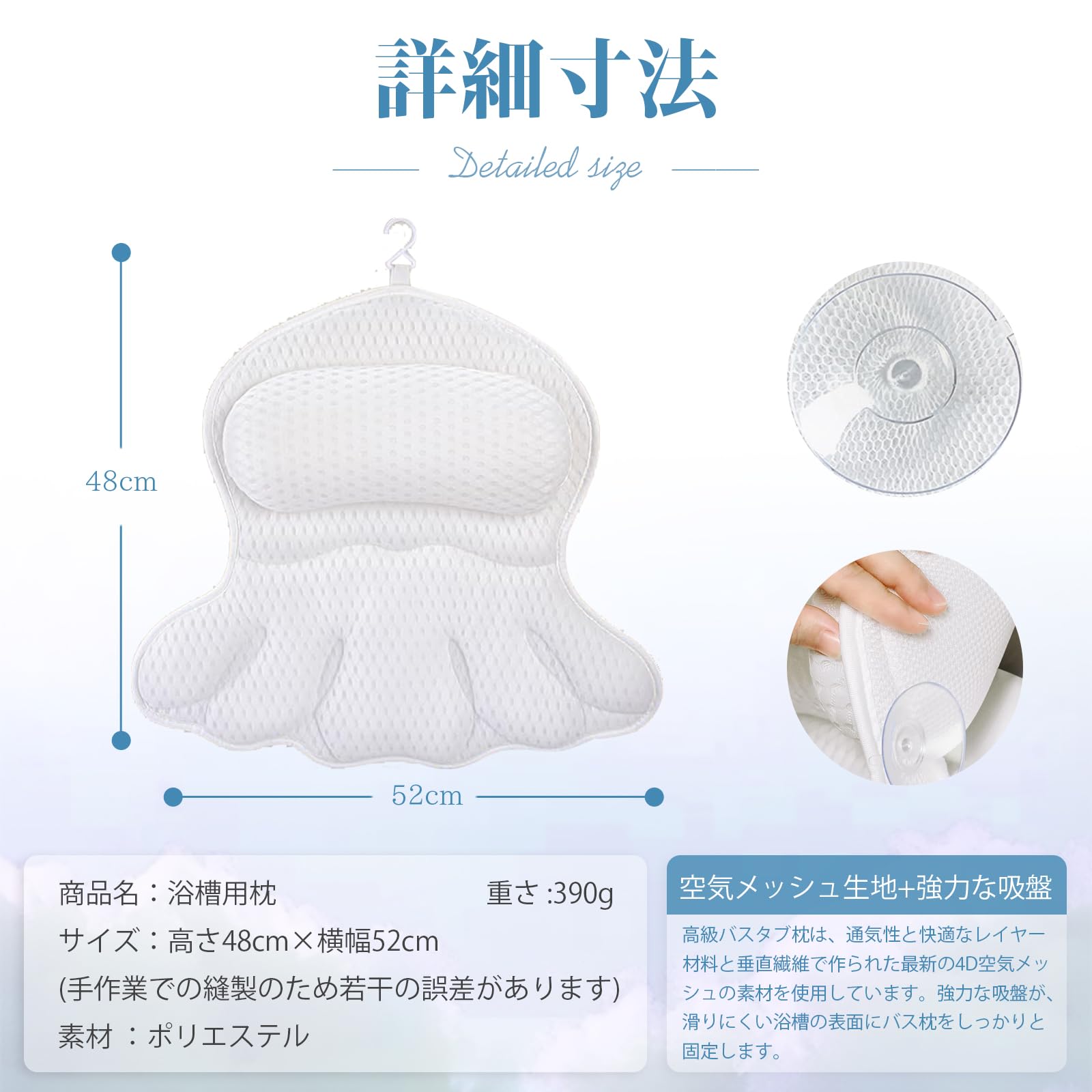Amazon.co.jp: oyaka バスピロー リラックスクッション お風呂 枕 半身